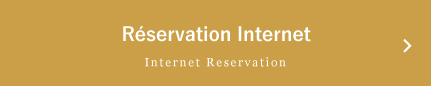 Réservation Internet