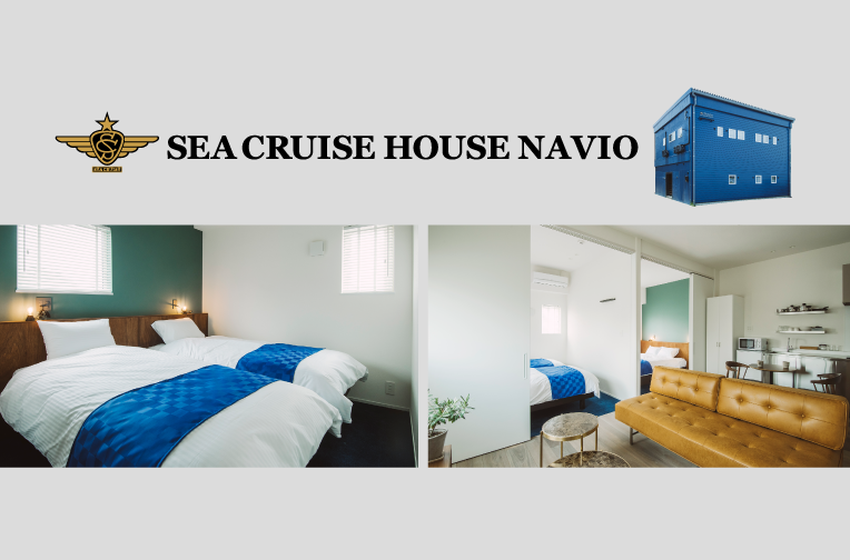sea cruise house navio