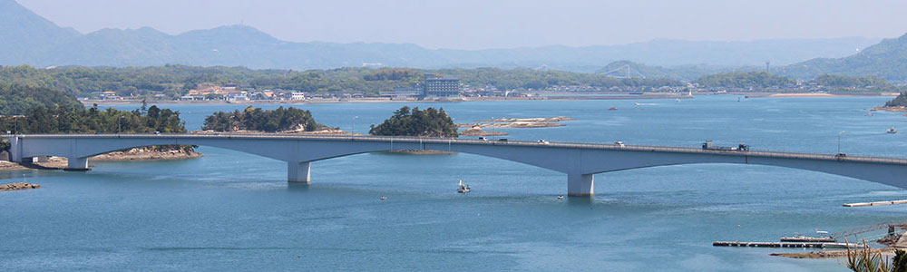 Maeshima-hashi