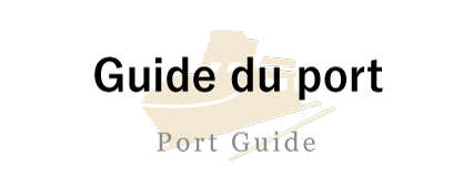 Guide du port